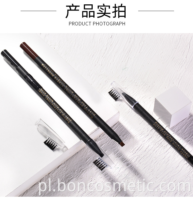 Practical Eyebrow Pencil 